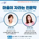 평생학습센터 분관 이미지