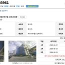 사계절입찰 | 1등 무효 처리?! 서류 한 장으로 뒤바뀐 운명, 역삼동 초역세권 오피스텔 아슬아슬한 낙찰 후기!