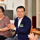 까치공원경로당 이미지