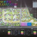 구월4동-30 이미지