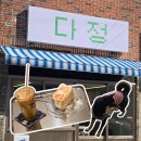 사직북로63번길 이미지