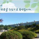 정우중학교 이미지