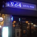 모현동-17 이미지