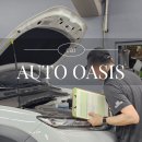 오토오아시스 빅마켓 금천점 이미지