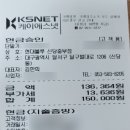 신당중부점현대자동차 이미지