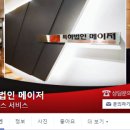 특허법인공간 - 서구 둔산서로 137 | 특허법인공간