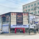 가구백화점 이미지