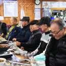 푸른초장 이미지