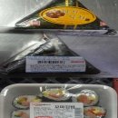 웰푸드김밥