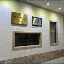 세무법인한맥 네이버블로그
