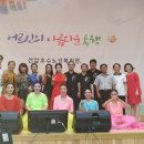 선암호수노인복지관 이미지