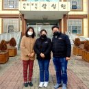 (유)다온 이미지