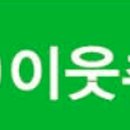 하은공동구매 이미지