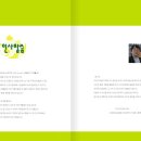 대구광역시 중구청 이미지