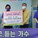 대연5동행정복지센터 이미지