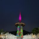 엑스포과학공원 이미지