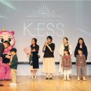 에듀스타잉글리쉬학원