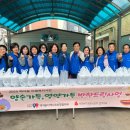 반찬드림 이미지