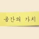 연제구-163 이미지