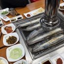 강진장어촌