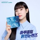 케이비젼안경원두호점