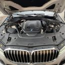 샛뿔충전소 이미지