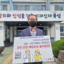 의령고등학교 이미지