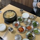 국포1로 | 여수, 그리고 다나랑 첫 부산 여행 🩵 (9개월 아기랑 부산)