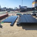 동진셀프세차장 이미지