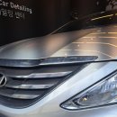 루페스빅풋디테일링센터 오산점 이미지