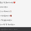 꼼쥬브 네이버블로그