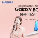 유니PC 이미지