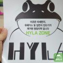 아이숲치과