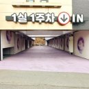 호텔루나 이미지