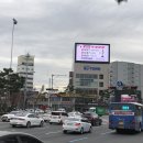 동부소방서 네거리 이미지