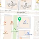 성남근본허리디스크클리닉