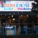 가는정수산 이미지