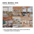 세이코츠 유도관 이미지