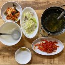 원조마산해물아구찜탕 이미지