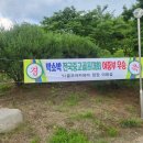 여주 골프 아카데미 이미지