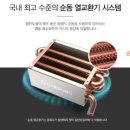 커피앤머핀