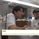 에그이즈커밍