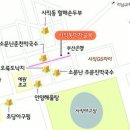 사직야구장 주변 이미지