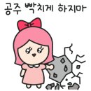 같이공방 이미지