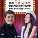 진성문화기획