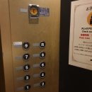 앤빈티지 | 대욕장과 야경을 볼 수 있는 고베호텔 내돈내산 센츄리온 호텔앤스파 빈티지 고베 후기