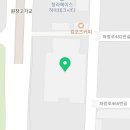 하삼동커피청라시티 이미지