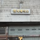 김해공방 김해 향수공방 향기제작소 김해점 브랜드향수 속성제작 원데이클래스 후기