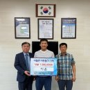 이월면행정복지센터 이미지