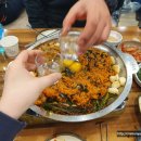 황금곱창 이미지